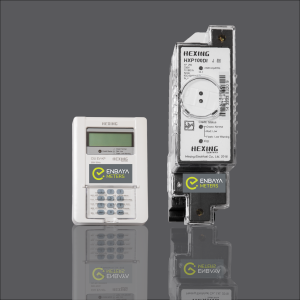 Single Phase Split Prepaid Electricity Meter – DIN Rail Mount (STS Compliant)